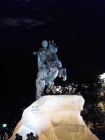 Reiterstandbild Peters I.