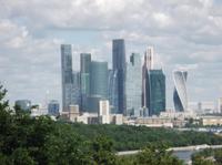 Klein Dubai in Moskau