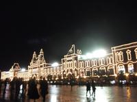 Kaufhaus GUM bei Nacht