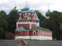 Kirche des Zarewitsch Dimitri 