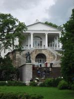 Außenanlage im Park von Puschkin