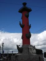 St.Petersburg an der Newa