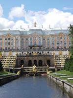 Blick auf das Schloß