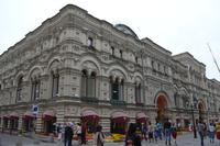 Moskau - Kaufhaus GUM