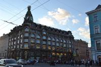 St. Petersburg - Singer-Haus