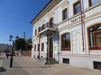 Kasan, Baumannstraße