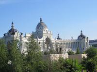 Finanzministerium Tatarstan