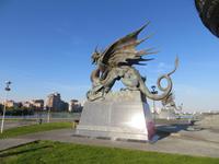 Drachem am Standesamt von Kasan