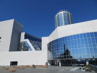 Business in Jekaterinburg