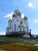 Jekaterinburg, Blutskirche