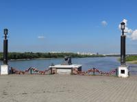 Omsk, Mündung des Om in den Irtysch