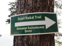 es gibt ihn tatsächlich: den Baikal-Trail