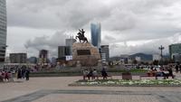 Ulan Bator, am Suche Bator Platz