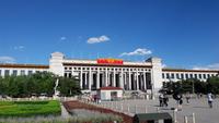 Peking, Platz des Himmlischen Friedens