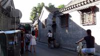 Peking, Hutong