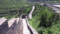 China, Große Mauer