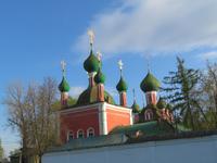 Peresslawl Salesski, am Roten Platz