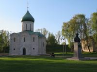 Peresslawl Salesski, am Roten Platz