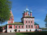 Uglitsch, Demetrioskirche