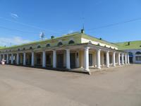 Kostrjoma, Handelsreihen