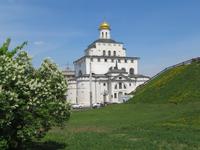 Wladimir, Goldenes Tor