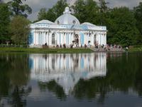 Park des Katharinenpalastes