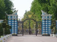 Katharinenpalast von der Eingangsseite, Haupteingangstor