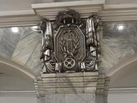 Metro fahren,  rote Linie- Station 