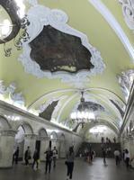 Moskau Metro