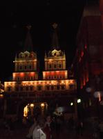 Roter Platz bei Nacht