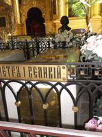 Grablege der Romanows