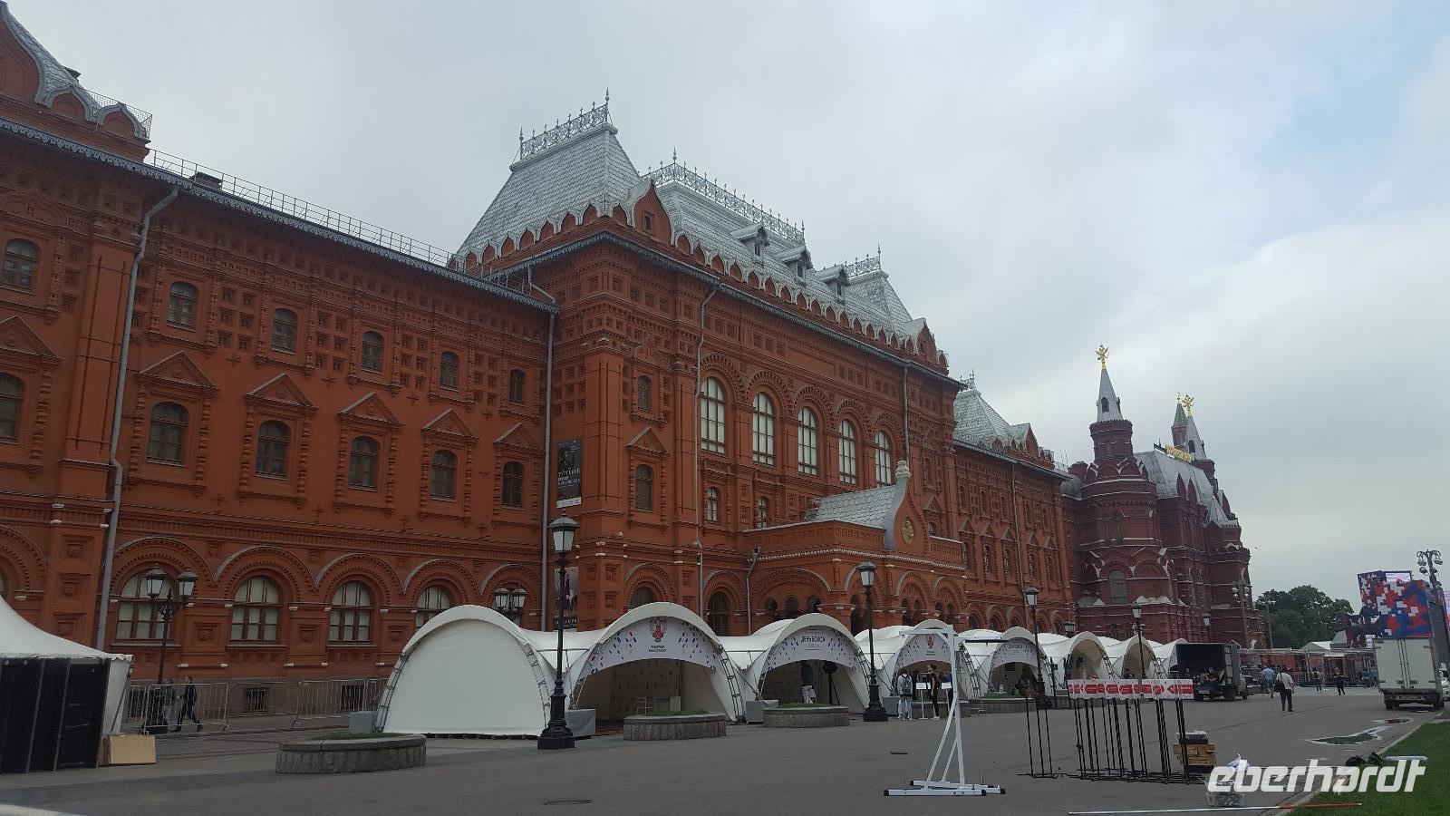 Stadtrundgang Moskau