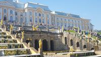 Blick auf Peterhof