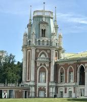 Zarizyno: Das Zarenschloß