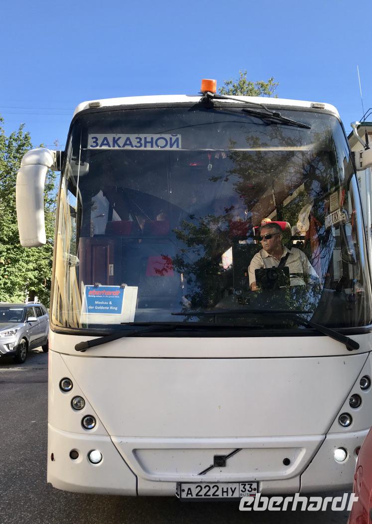 Mit Eberhardt-Travel unterwegs