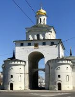 Wladimir: Das Goldene Tor, Eingang zur Stadt