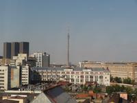 Ausblick vom Hotelzimmer