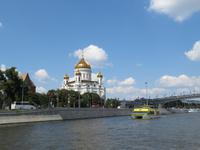 Christ-Erlöser-Kathedrale