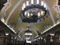 Metro Moskau