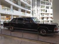 Jekaterinburg Jelzin Zentrum