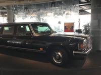 Jekaterinburg Jelzin Zentrum