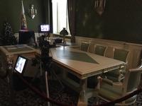 Jekaterinburg Jelzin Zentrum