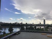 Jekaterinburg