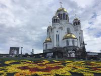 Blutkirche Jekaterinburg 