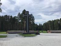 Denkmal an die Ermordeten während der Stalinzeit