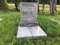 Denkmal an die Ermordeten während der Stalinzeit