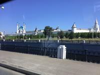 Kazan