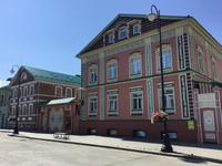 Tatarenhäuser Kazan
