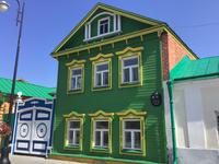 Tatarenhäuser Kazan