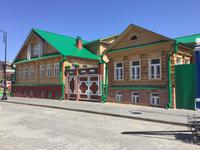 Tatarenhäuser Kazan